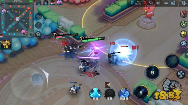 帅不过3秒的星光执事 非人学园太白攻略